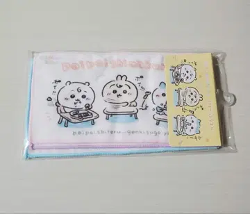 치이카와 (먼작귀) 베이비 3장 세트 타월