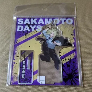 SAKAMOTO DAYS 아크릴 스탠드