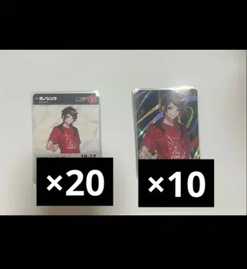 니지산지 EN 야미노 슈 컬렉션 카드 콜레카 니지 페스티벌 2023