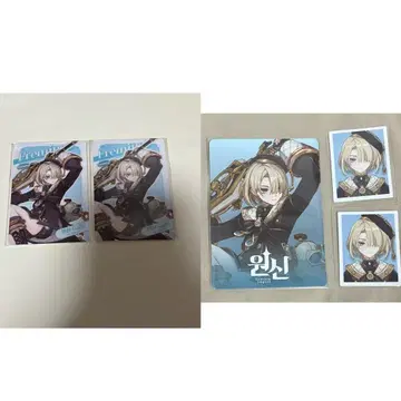 원신 프레미네 한국