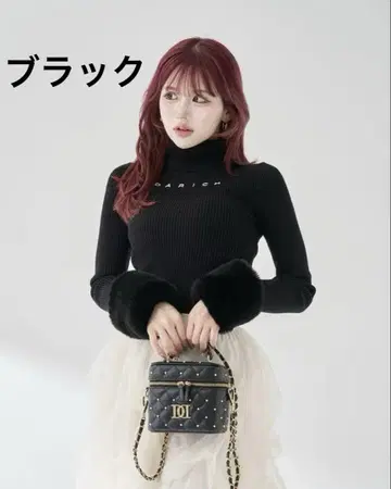 Darich 블랙 스무스퍼 리브 니트탑