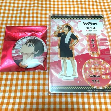 하이큐 극락탕 니시노야 캔뱃지 아크릴 스탠드