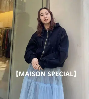 [ MAISON SPECIAL ] 컬러 스티치 종이상자 후디