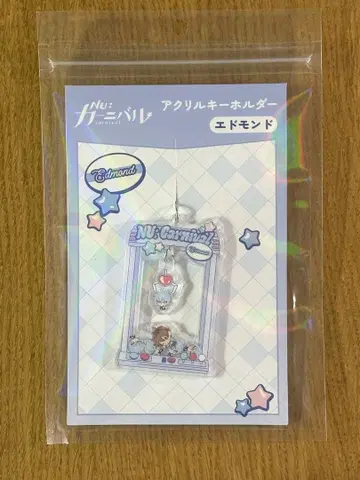 NU:카니발 에드몬드 아크릴 키링 경질 카드 케이스