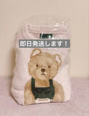 젤라또피케 스타벅스 룸웨어