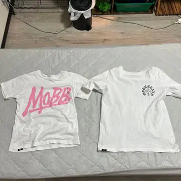 MOBB 로고 T셔츠 2장 세트