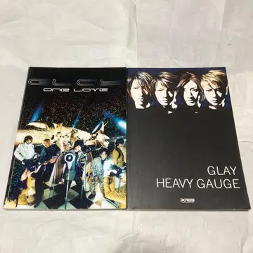GLAY 밴드 스코어 2권 세트 악보