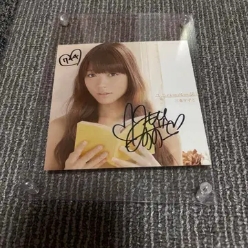 미모리 스즈코 친필 사인 유니버페이지 3rd Single CD 없음