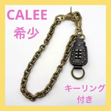 CALEE WALLET CHAIN WITH KEY RING 레어