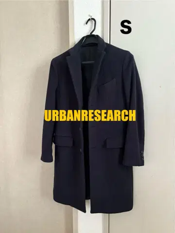 URBANRESEARCH /S/네이비/따뜻한! 울 체스터 코트