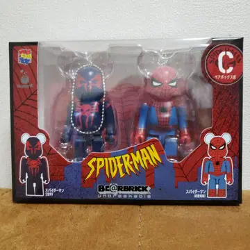 해피 복권 Happy 복권 베어브릭 C상 피규어