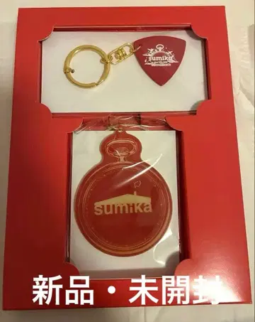 sumika 피크 키링 렌티큘러 키링 세트