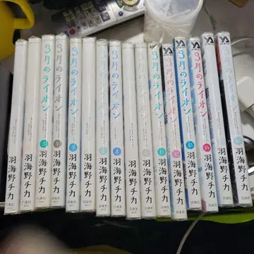 3월의 라이온 치카 우미노 16권까지