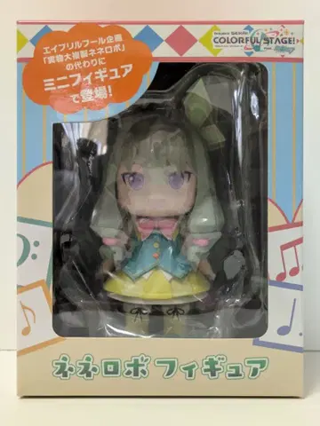 프로젝트 세카이 프로세카 유리(네네) 로보 피규어