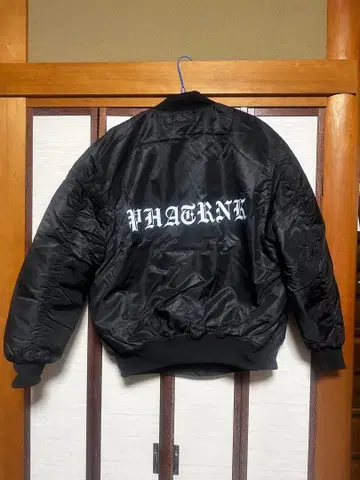 PHATRNK MA1 팻랭크