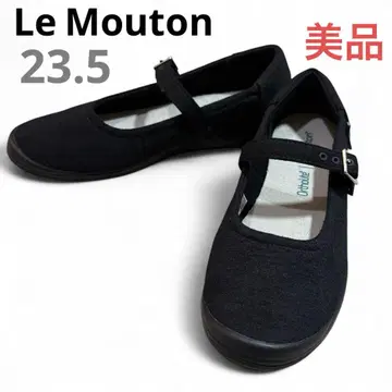 [ 새상품급 ] Le Mouton Sweet 23.5 메리노울 멜리 제인