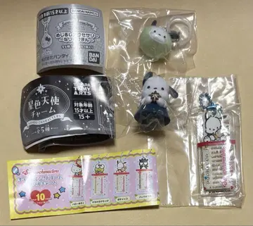 포차코 묶음 판매 메지루시 액세서리 별색 천사 참 캡슐 토이