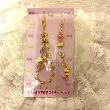 교체 가능한 헬로키티 주얼리 스트랩 세트