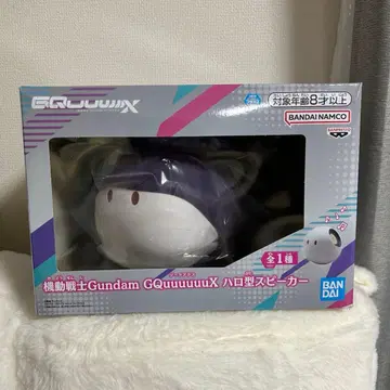 기동전사 Gundam GQuuuuuuX 할로형 스피커