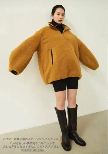 clane sliver half zip tops mustard