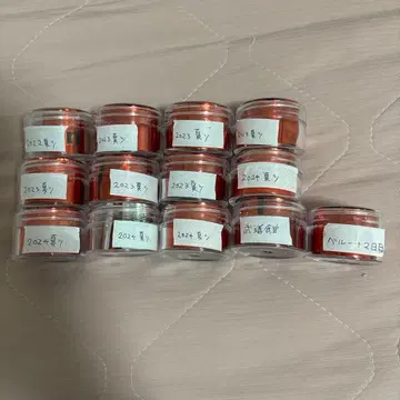 이레이스 리우라 은테이프