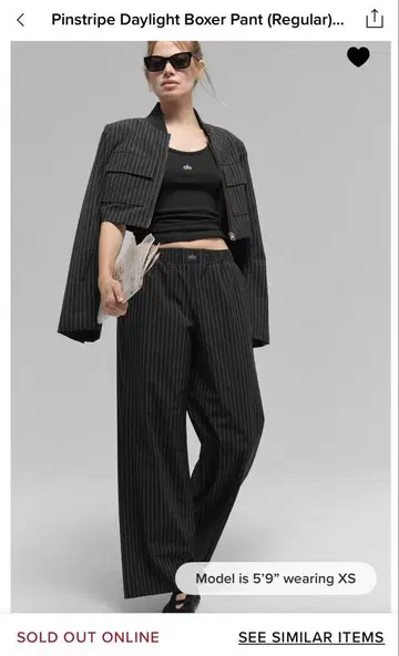 ALO Pinstripe Daylight Boxer Pant XS
