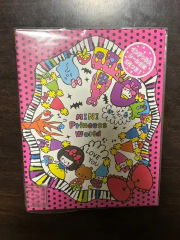 MINI Princess world 프로필 북 스티커북 헤이세이 레트로
