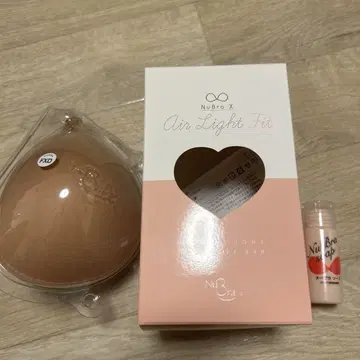 누브라 에어 라이트 핏 베이지 부속 비누 포함