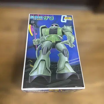 건담 자쿠 1/60 양산형