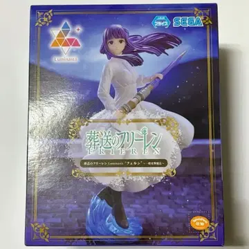 장송의 프리렌 페른 피규어 SEGA Luminasta