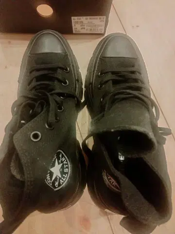 컨버스 트랙 웨이브 HI