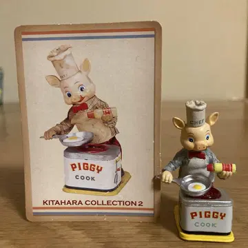 Piggy Cook 피규어 KITAHARA COLLECTION 2