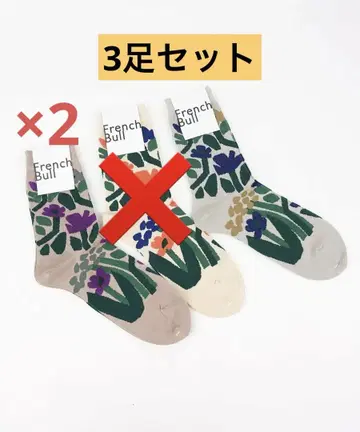 3켤레 세트 프렌치불 플로레 양말 꽃무늬 French Bull