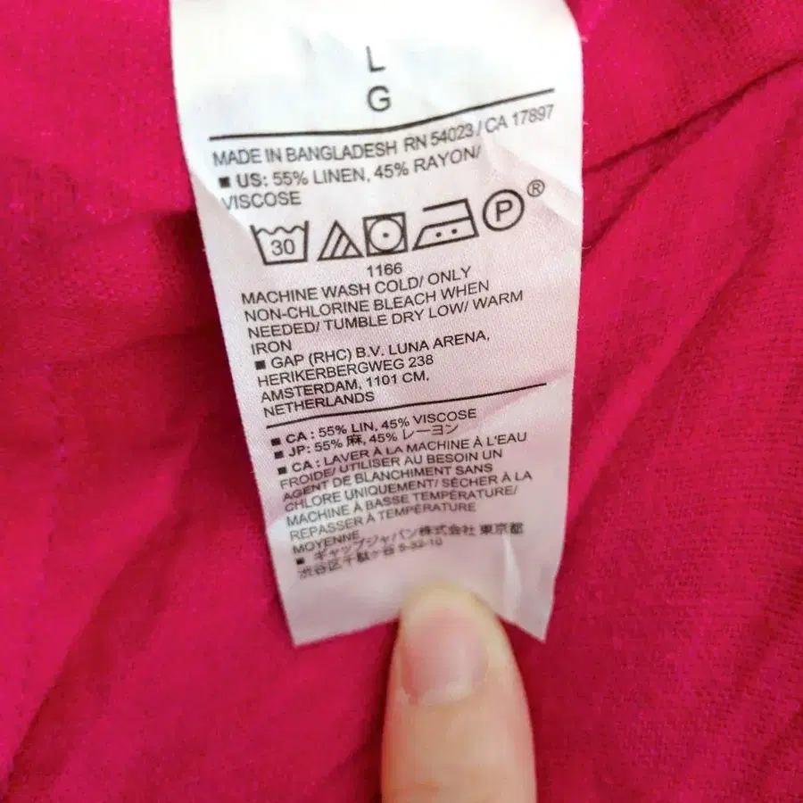 9번째 상품 이미지
