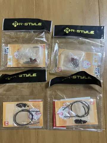 프라모델 부품 R- STYLE