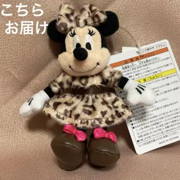미니 봉제 인형 참 레오파드 무늬 브라운 디즈니