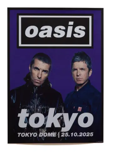 [ 미개봉 ] oasis 도쿄돔 포스터 10월 25일 쇼핑 비닐 백 포함