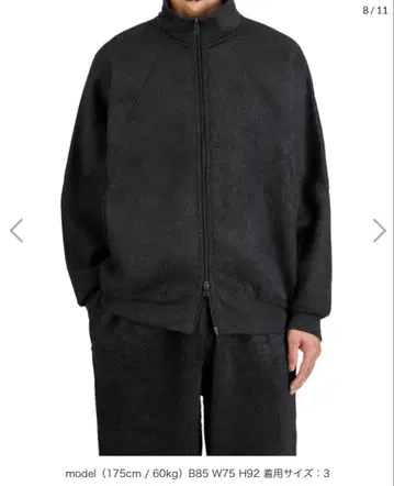 blurhms 24AW Pe/silk Fleece Track Jacket