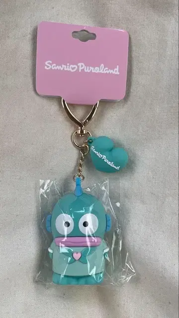 익명 배송 퓨로랜드 한정판 원포인트 하트 PVC 마스코트 한교동