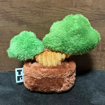 TOFT 분재 봉제 인형 마스코트 짙은 녹색 와이드 레저 한정판