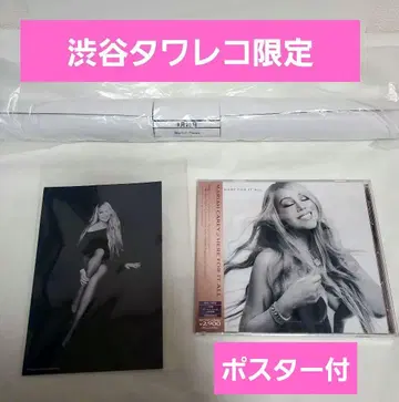 마라이아 칼리 HERE FOR IT ALL 시부야 타워 레코드 한정판