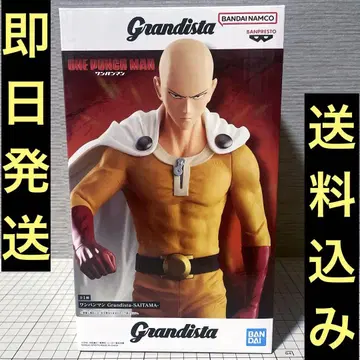 [ 미개봉 새상품 ] Grandista 원펀맨 사이타마 피규어