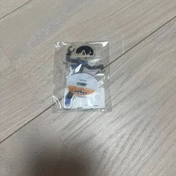 하이큐 카게야마 토비오 캔뱃지