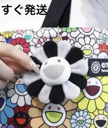 카이카이키키 무라카미 다카시 꽃 키체인 Flower Key Chain