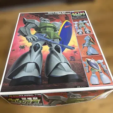 양산형 겔구그 1/60