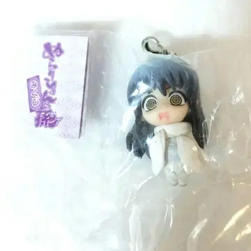 누라리횬의 손자 복권 히요리 키링 마스코트 츠라라