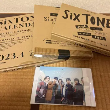 SixTONES 달력 세트