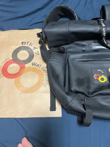 Wa! Germany 블랙 백팩