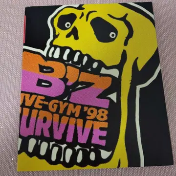 B'z LIVE-GYM 98 SURVIVE 투어 팜플렛