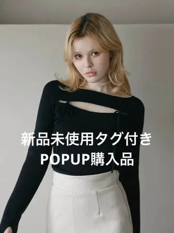 Bebe knit tops black andmary